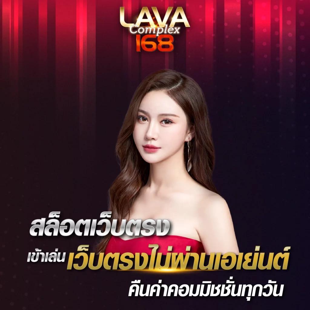 เว็บเล่นหวย แทงหวยออนไลน์ เว็บดังอันดับ 1 ครบทุกหวย | เว็บเปิดใหม่