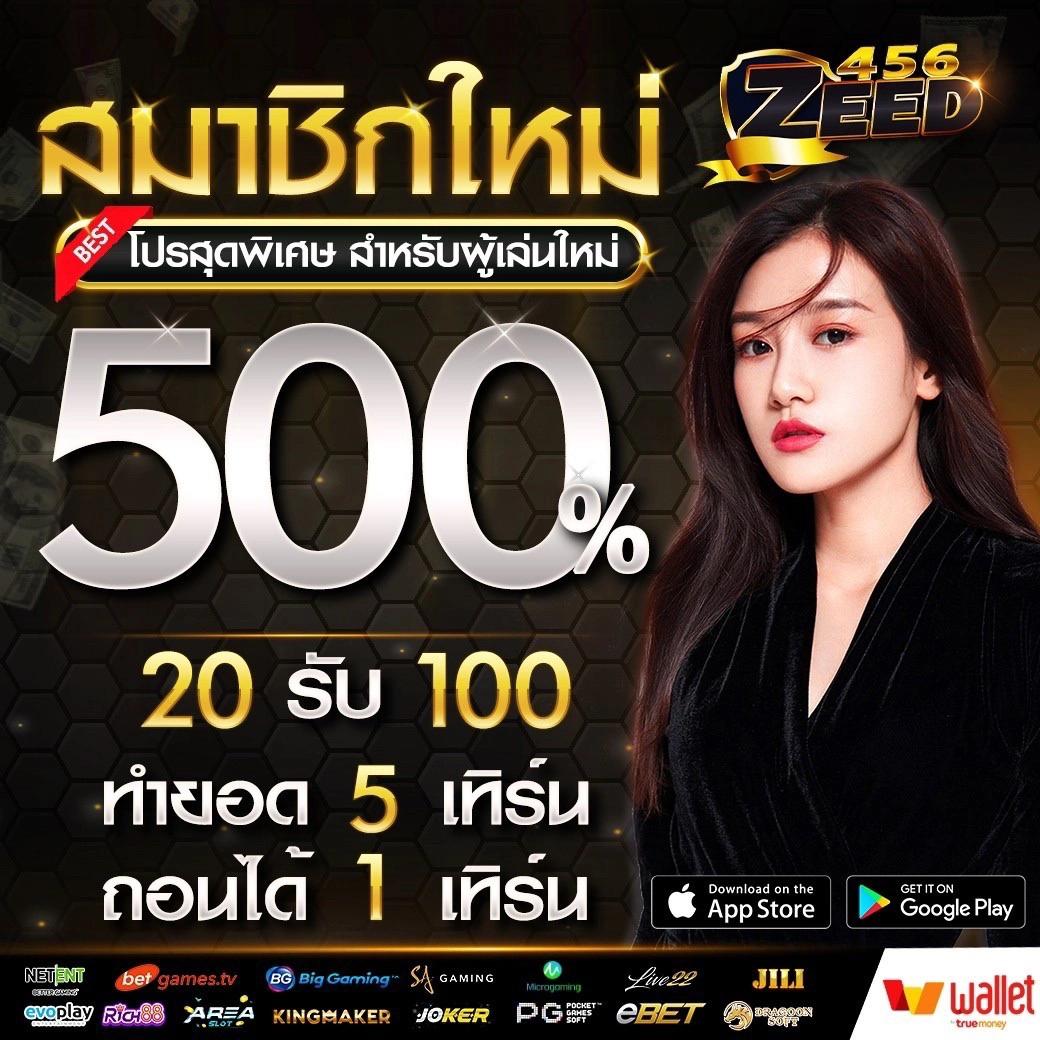 เว็บไซต์คาสิโนออนไลน์ ize222 มอบประสบการณ์ใหม่สุดพิเศษในการเดิมพันออนไลน์