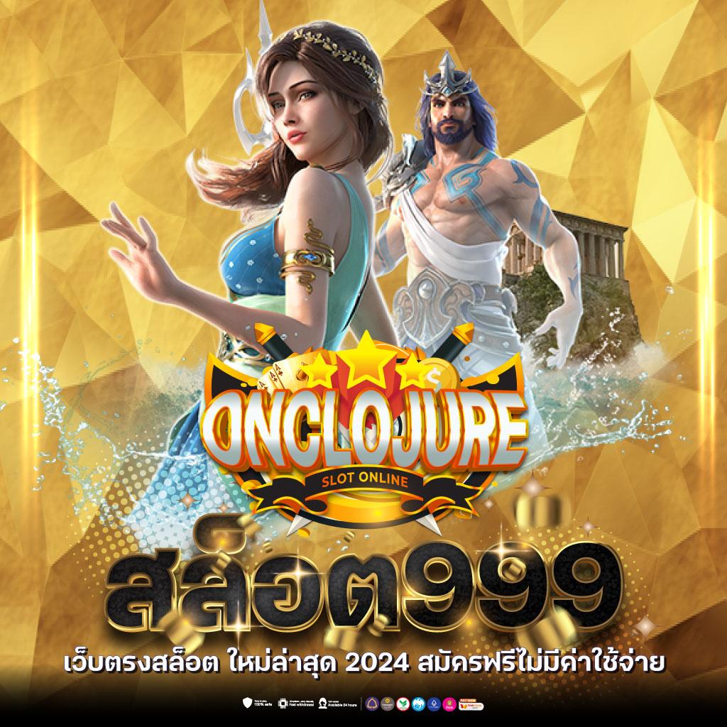 เว็บไมอามี่ คาสิโนสด บริการระดับพรีเมียม เว็บตรงเล่นง่ายพร้อมโปรสุดปัง