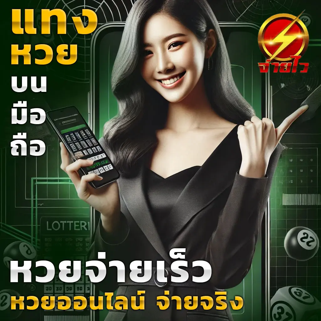 เว็ปทดลอง คาสิโนครบวงจร พร้อมโปรโมชั่นสุดคุ้มตลอดปี
