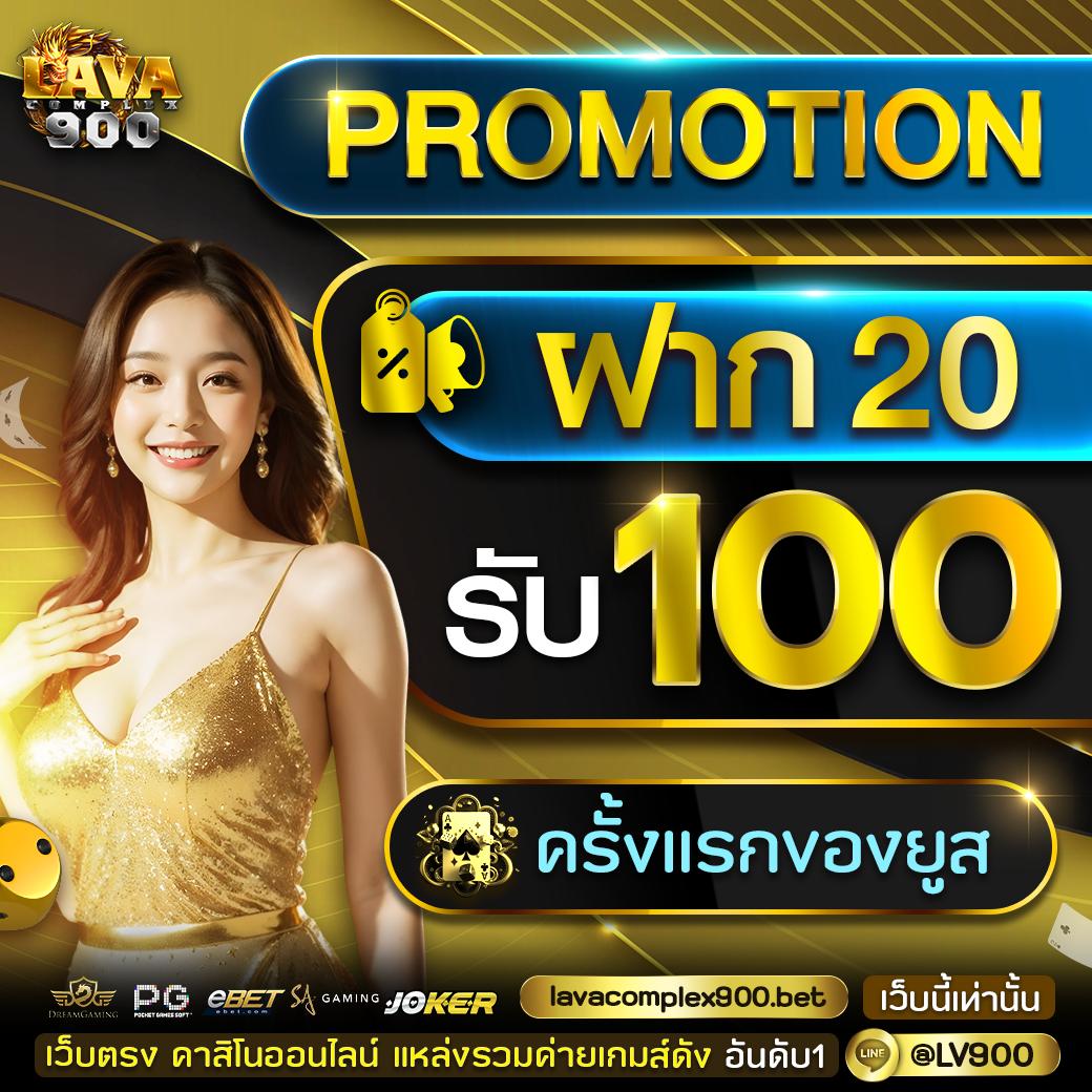 แคนดี้789 ค่ายคาสิโนออนไลน์สุดฮิต ฝาก-ถอน ออโต้ 24 ชั่วโมง