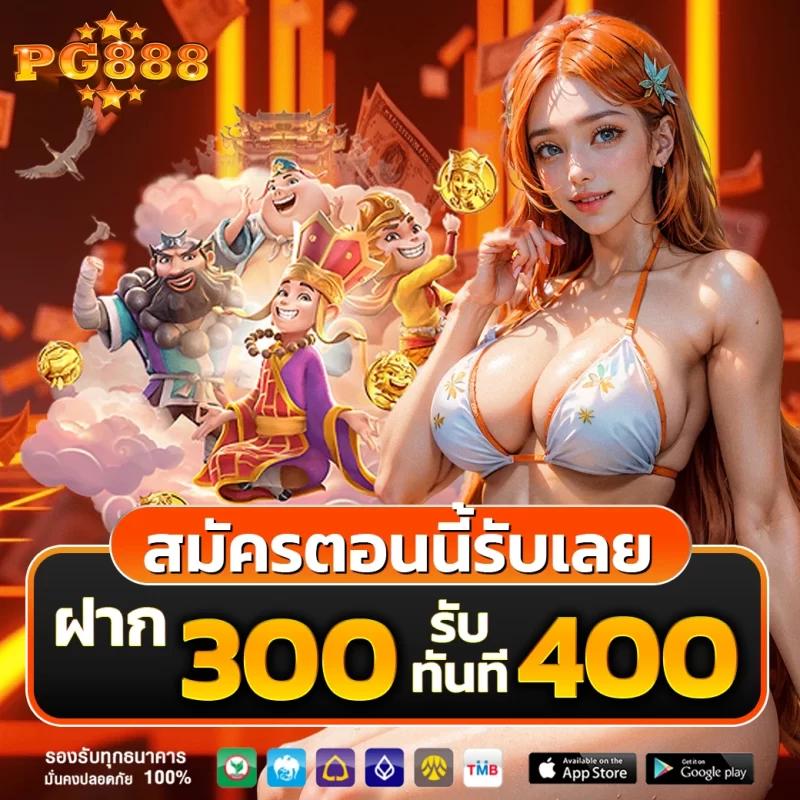 แจกสปิน คาสิโนเว็บตรง โบนัสฟรี ลุ้นรวยทุกวัน