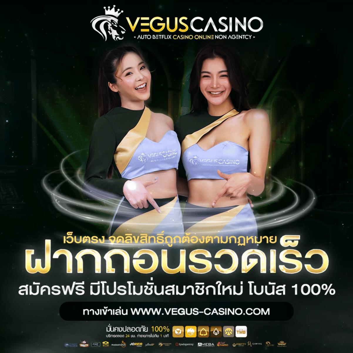แจกเครดิตฟรี188 กับ pjx slot เล่นง่าย รวยไว ด้วยเทคนิคใหม่ล่าสุด