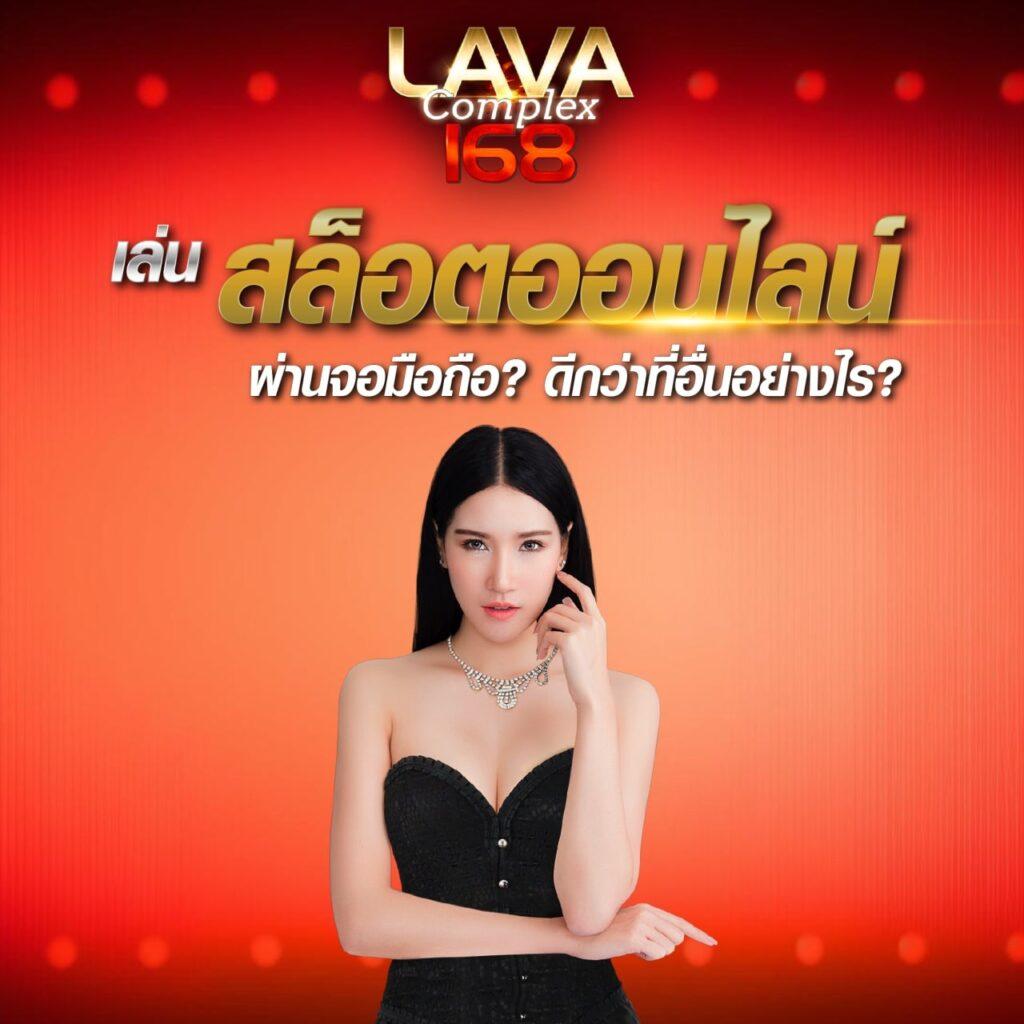 แทงบอลวันนี้ เว็บเดิมพันแทงบอลออนไลน์อันดับหนึ่งในไทย