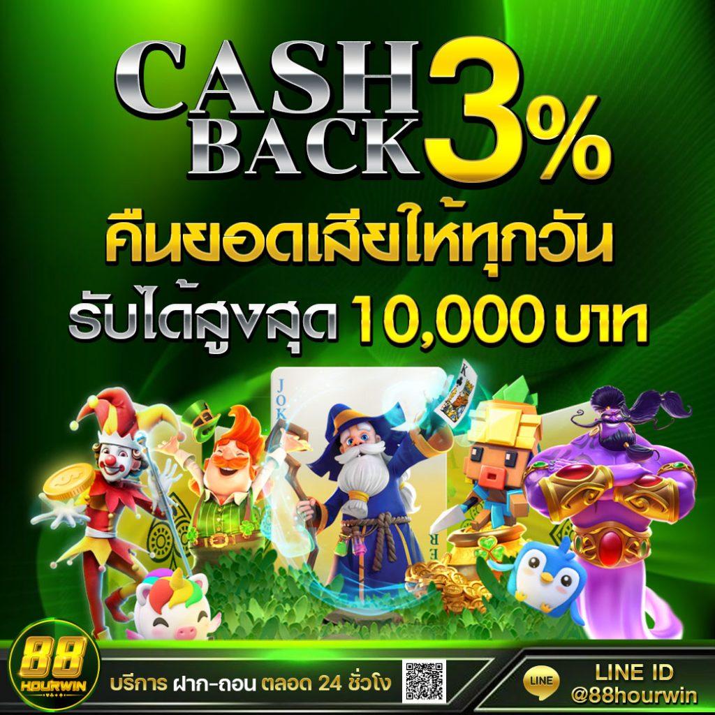 แทงบอลสด บอลสดgoal เว็บตรงอันดับหนึ่งของไทย