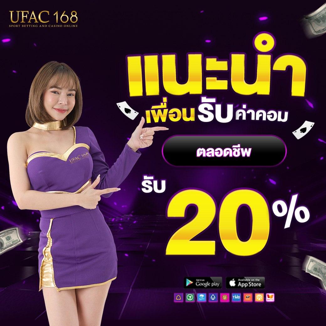 แทงบอลสด ผลบอลสด thscore mobi เว็บตรง ราคาดีที่สุดในไทย
