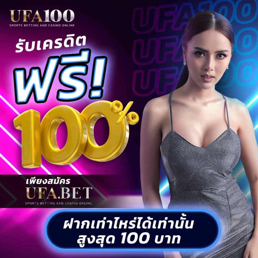แท่งหวยออนไลน์24 เว็บหวยออนไลน์ยอดนิยม จ่ายเต็มทุกงวด