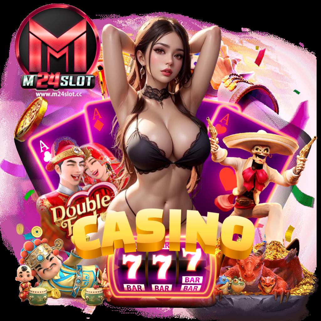 แทงหวยและเกมออนไลน์บน เว็บหวยlotto ฝากถอนรวดเร็ว ปลอดภัย 2024