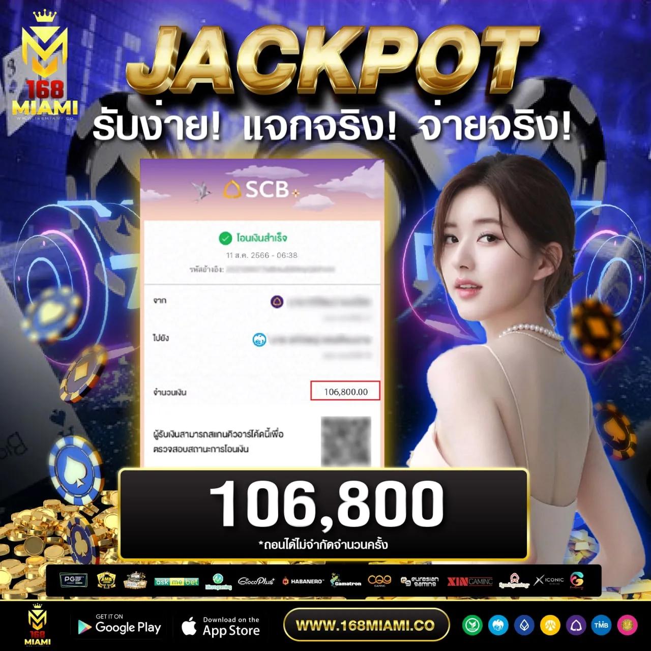 แนวทางบอลวันนี้ คาสิโนออนไลน์ พร้อมวิเคราะห์แม่นยำและเทคนิคใหม่ล่าสุด