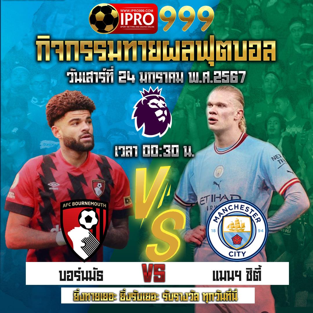 แหล่งรวบรวมเกมดังจาก SlotPG168 อัปเดตล่าสุดแห่งการเดิมพันออนไลน์