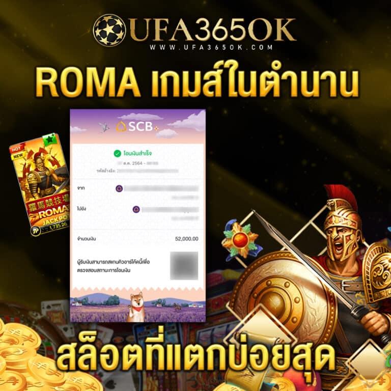 โกเด้นโก คาสิโนระดับแนวหน้า บริการครบครันทุกเกมเดิมพันใหม่ล่าสุด