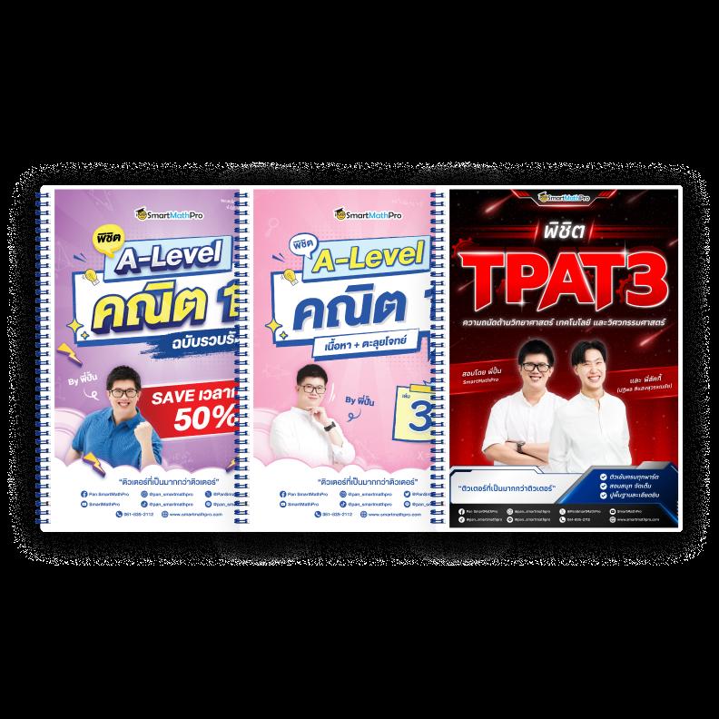 โค้ด เครดิตฟรี 50 ล่าสุด โปรโมชั่นใหม่ล่าสุดในคาสิโนออนไลน์มั่นใจที่สุด