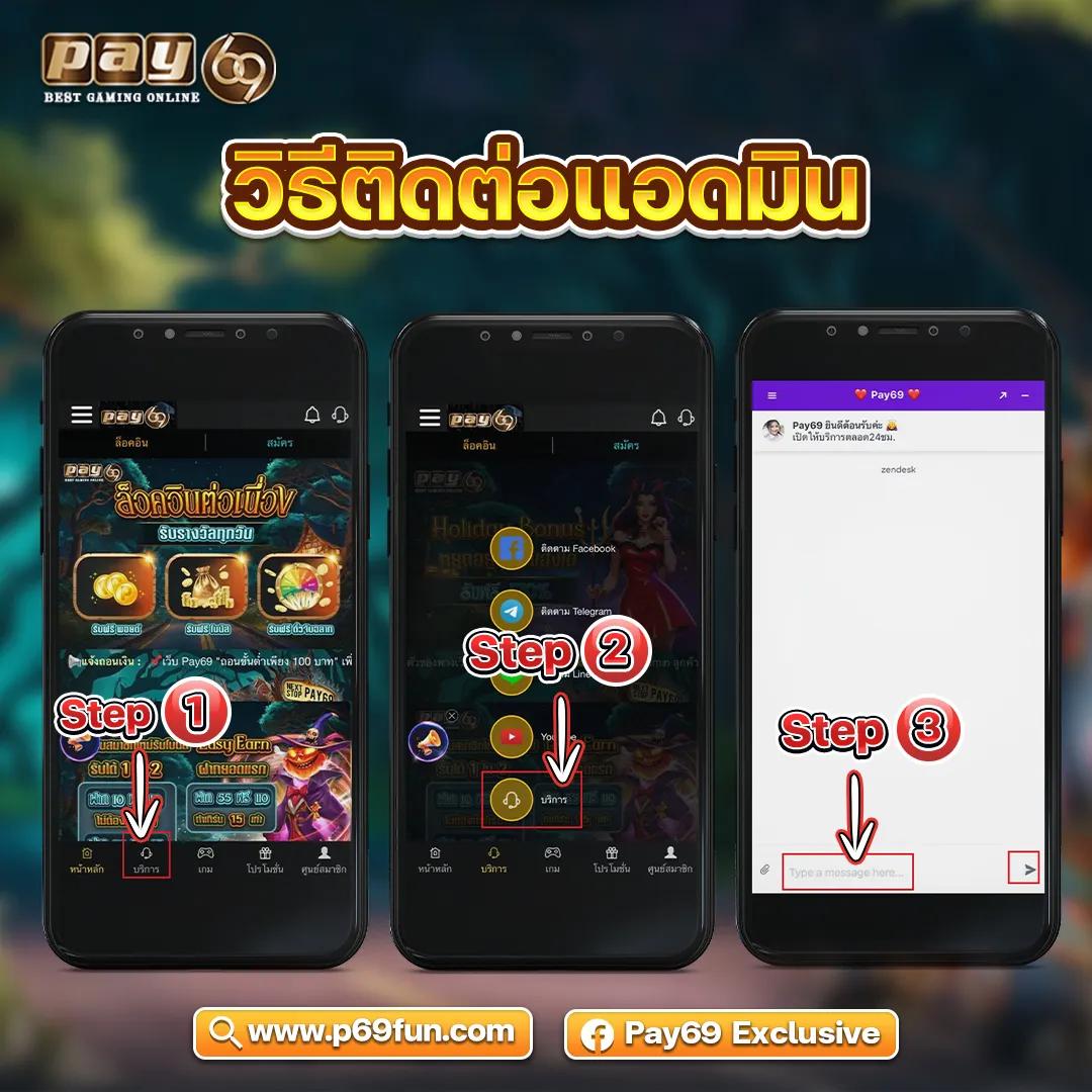 โปร ฝาก10รับ100 ถอนไม่อั้น ล่าสุด จัดเต็มทุกการเดิมพันออนไลน์