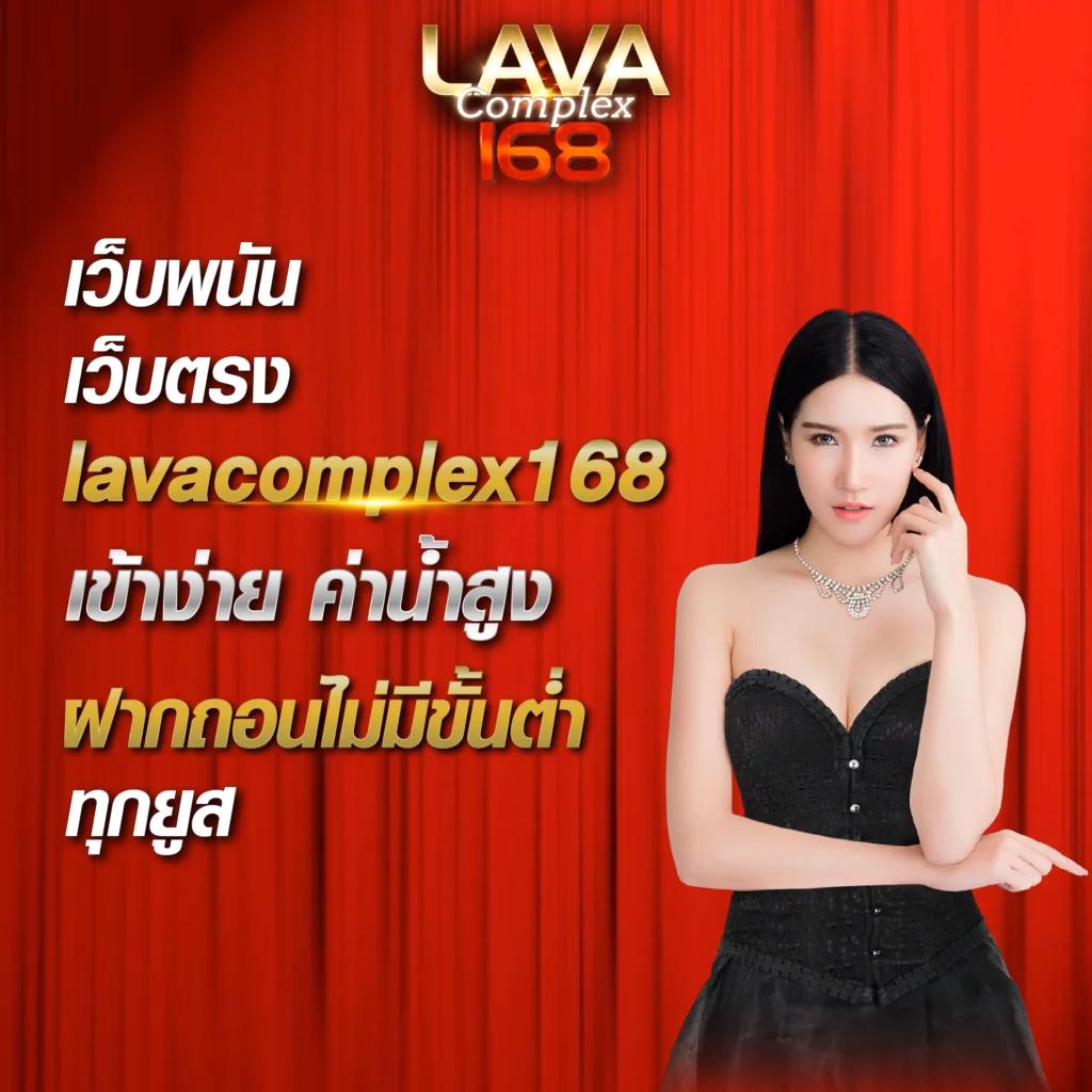 โปรทุนน้อย คาสิโนเสริมดวง เริ่มต้นง่าย สร้างรายได้จริง
