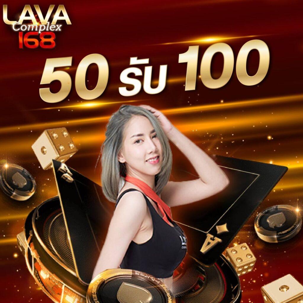 โปรสล็อตทุนน้อย 20รับ100 ล่าสุด โปรโมชั่นดี 2 เท่า เว็บตรงมั่นใจ