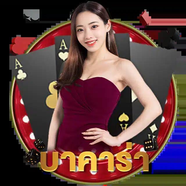 โปรสล็อตสมาชิกใหม่ฝาก10รับ100วอเลท โปรโมชั่นสุดฮิตในไทย
