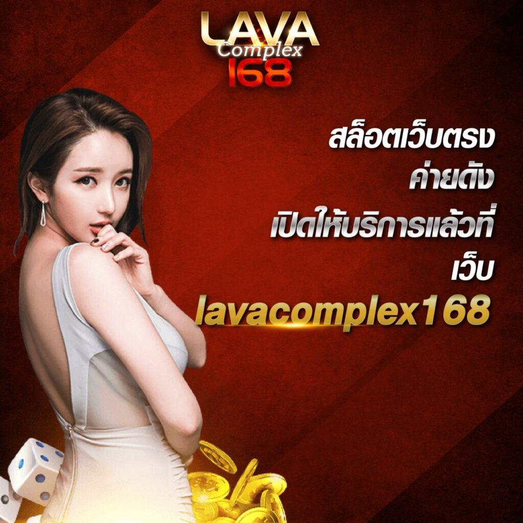 โปรแกรม AI สล็อต เว็บตรงไม่ผ่านเอเย่นต์ ระบบทันสมัยที่สุดในไทย