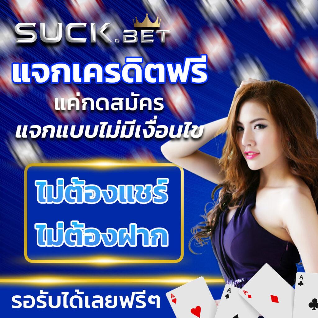 โปรแกรม บอล วัน นี้ บ้าน ผล บอล วิเคราะห์แม่นยำ สูตรเด็ดล่าสุดของไทย