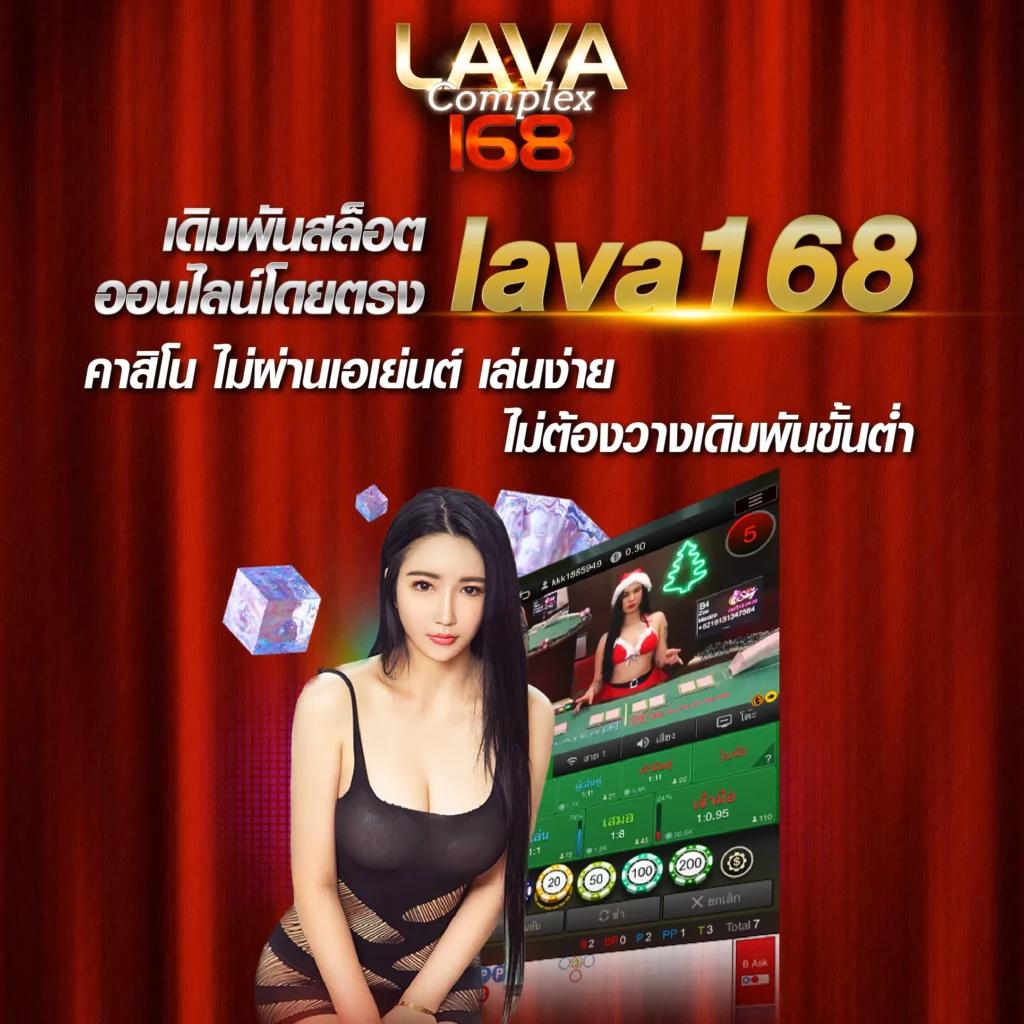 โปรแกรมบอลบ้านบอล เล่นง่าย จ่ายจริง เดิมพันสุดมันส์ 50 อักขระ