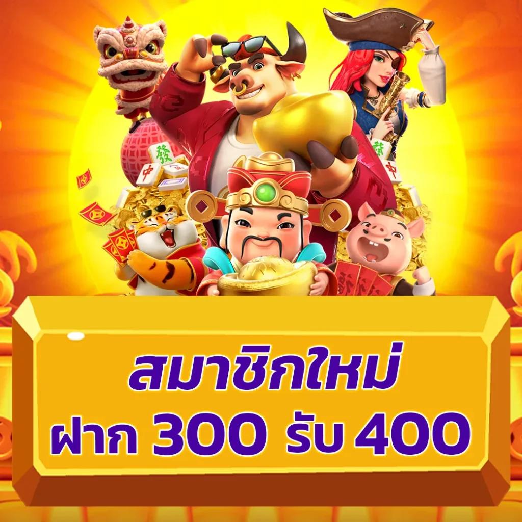 โปรแกรมบอลราคาวันนี้ ดูสดอัปเดตทุกคู่ ครบทุกแมตช์จากลีกดัง