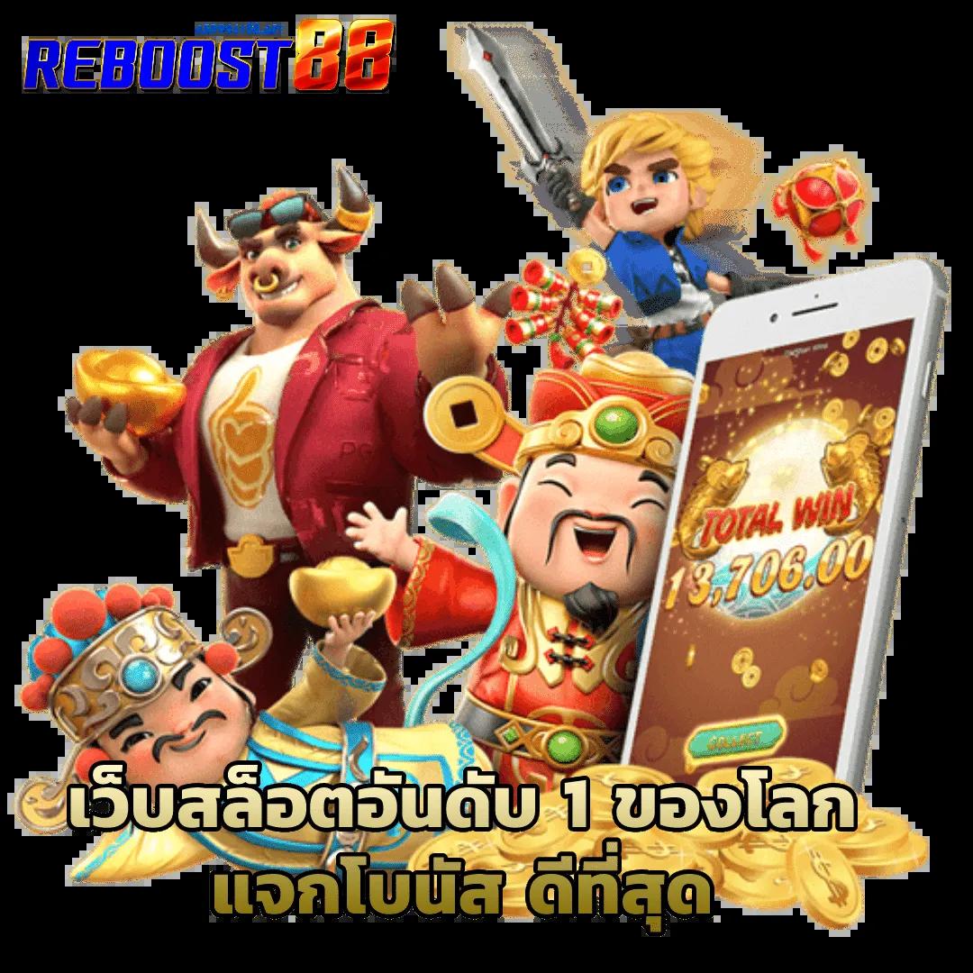 โปรแกรมบอลวันนี้ คอบอลไม่ควรพลาด ตารางทุกลีกสด รู้ก่อนใคร