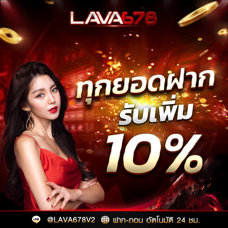 โปรแกรมบอลวันนี้ บ้านผลบอล วิเคราะห์ผลบอลล่าสุด 2024