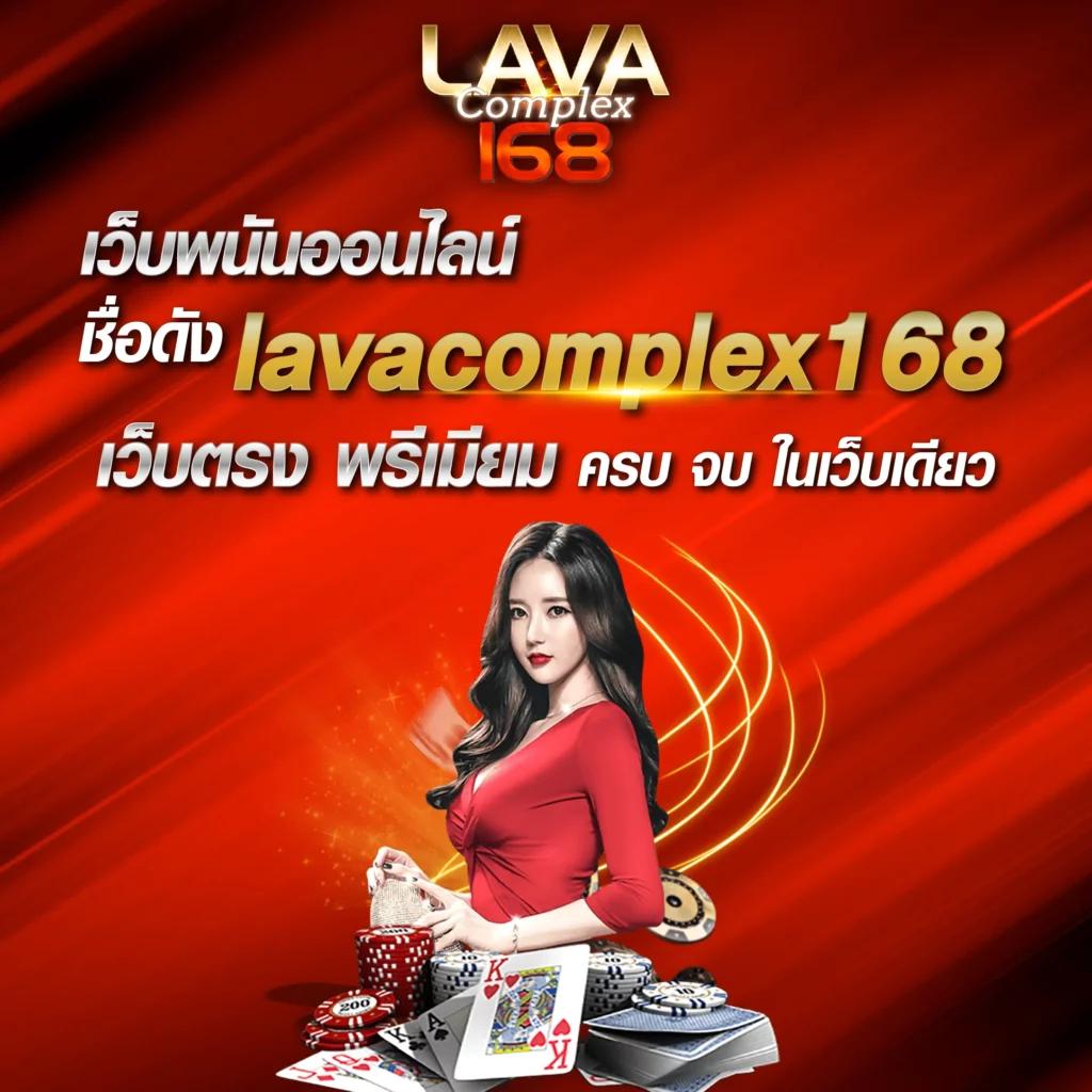 โปรแกรมบ้านผลบอลวันนี้ ทางเข้าใหม่ล่าสุดอันดับ 1 ของประเทศไทย