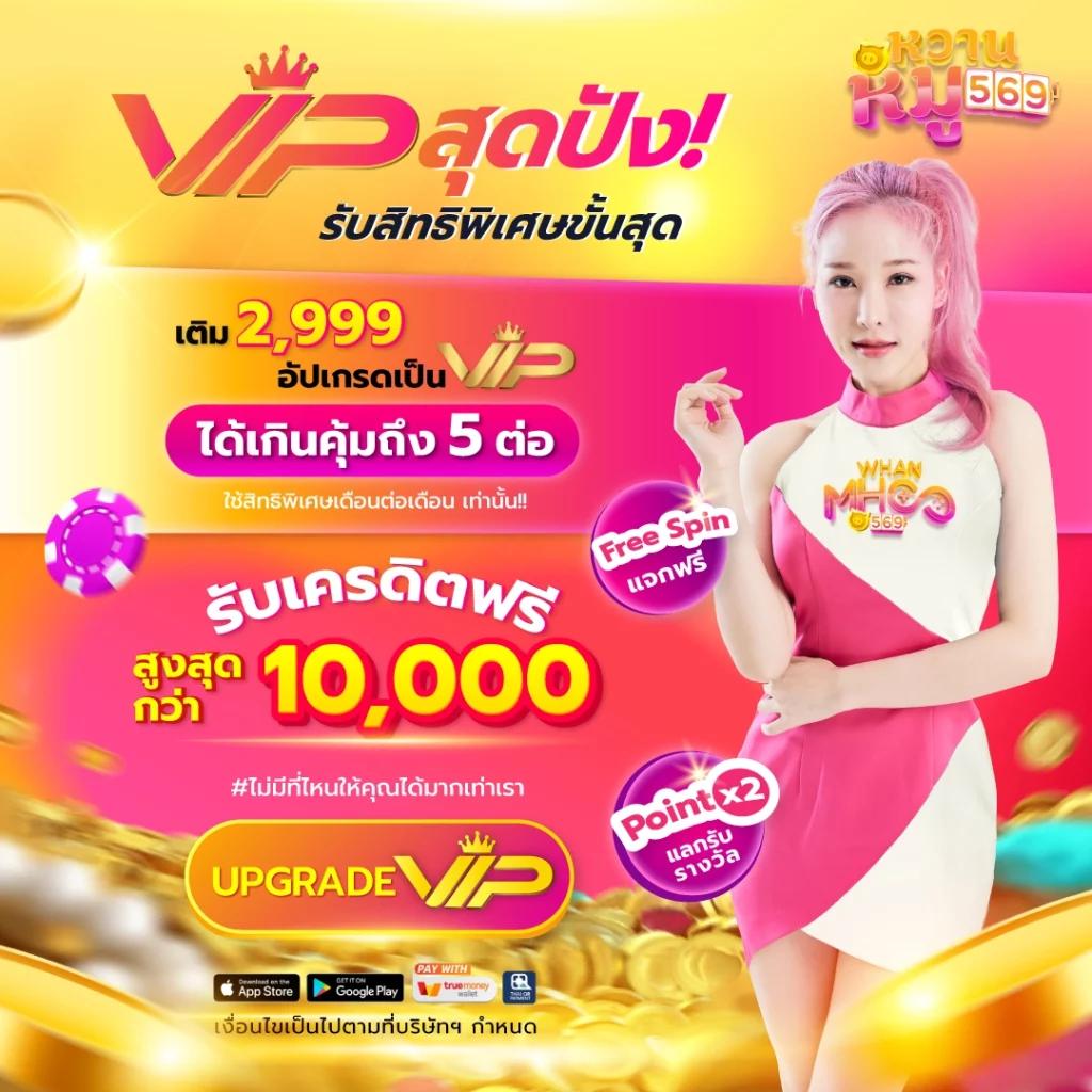 โปรแกรมฟุตบอลวันนี้ ข่าวสารบอลสด ทุกแมตช์เด่นล่าสุด