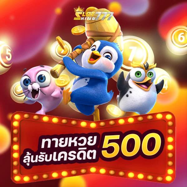 โร ม่า สล็อต คาสิโนแนวใหม่ เติมเต็มทุกความสนุกด้วยระบบทันสมัย