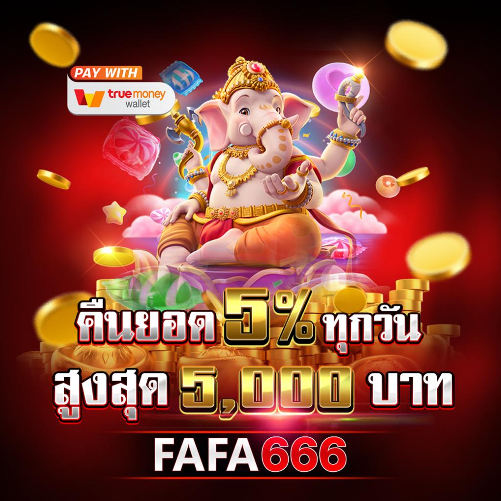 โอซาก้า789 คาสิโนอันดับหนึ่ง ครบเรื่องเกมฮิตในไทย 2024