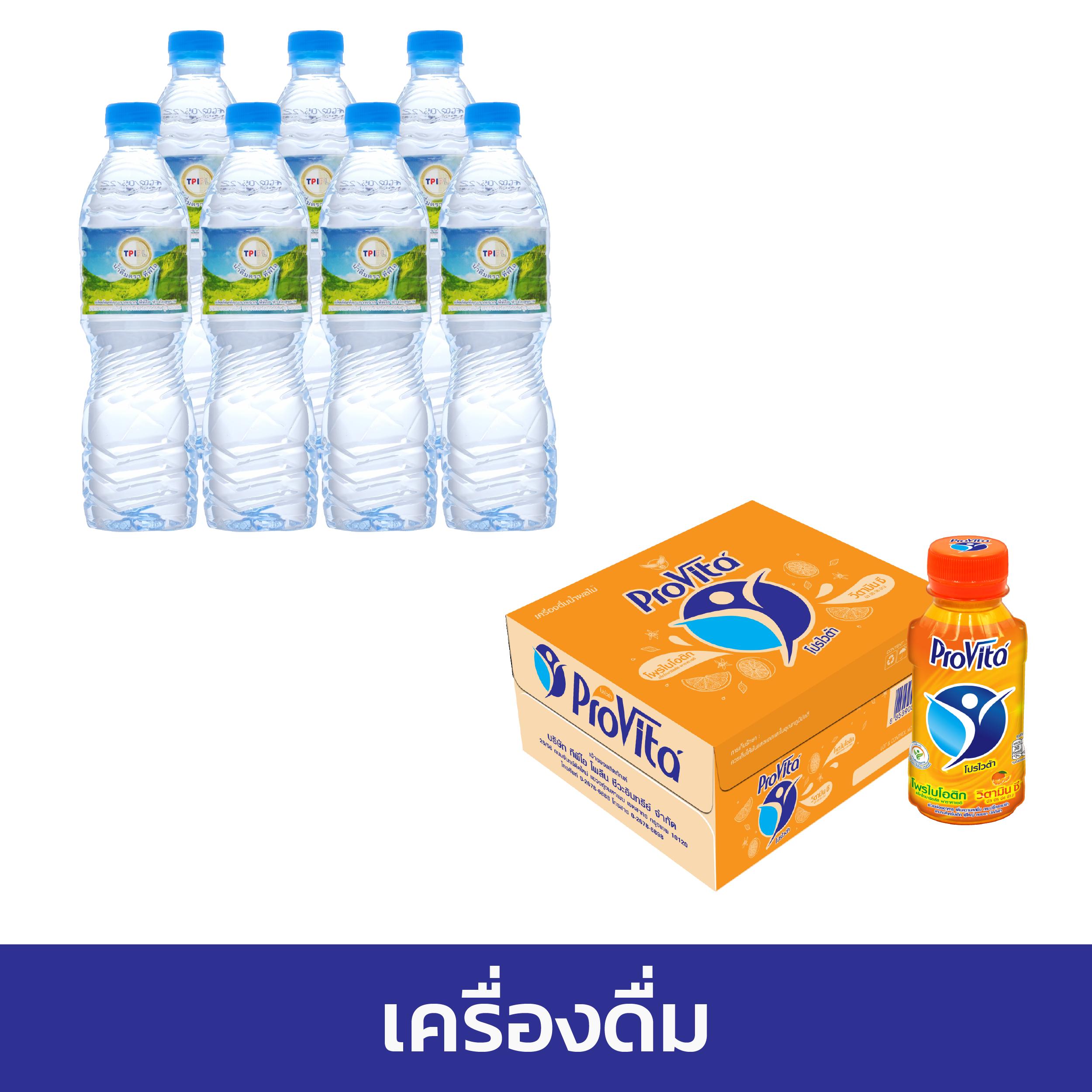 โอนเงินทรู เว็บคาสิโนออนไลน์ ฝากง่ายถอนไว เติมเต็มประสบการณ์ใหม่ในการเดิมพัน