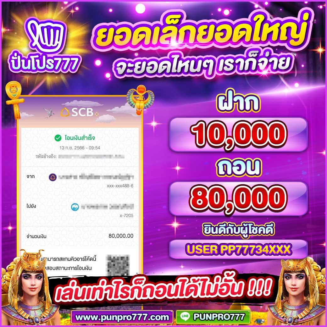 ไทเกอร์444 คาสิโนออนไลน์ใหม่ล่าสุด บริการครบวงจรในไทย