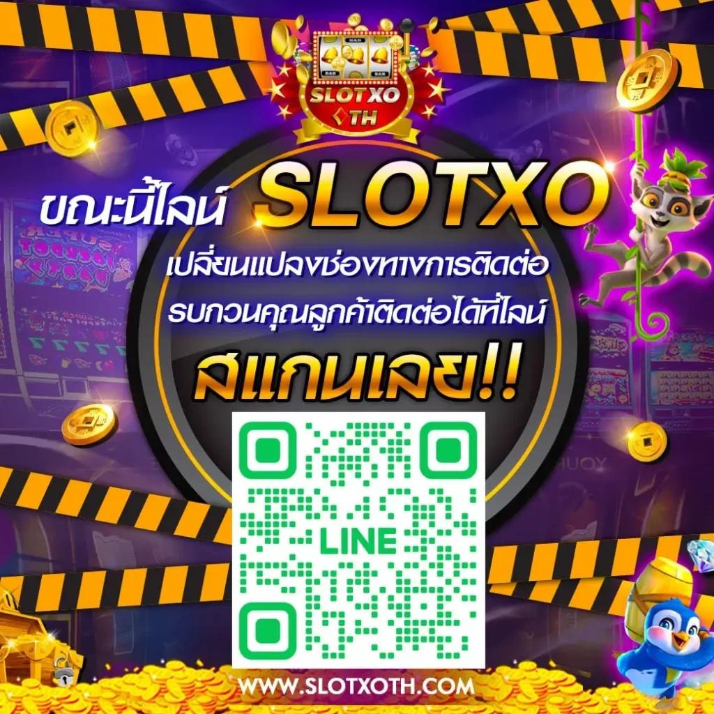 ไทเกอร์711 คาสิโนเว็บตรง ระบบทันสมัยที่สุดในประเทศไทย