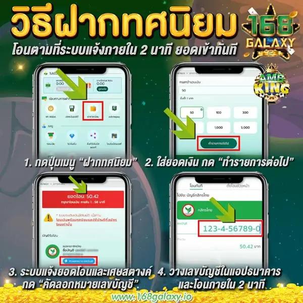 ไมอามี่1668 คาสิโนสุดฮิต เว็บตรงมั่นใจ เติมเต็มความบันเทิงเต็มอิ่ม