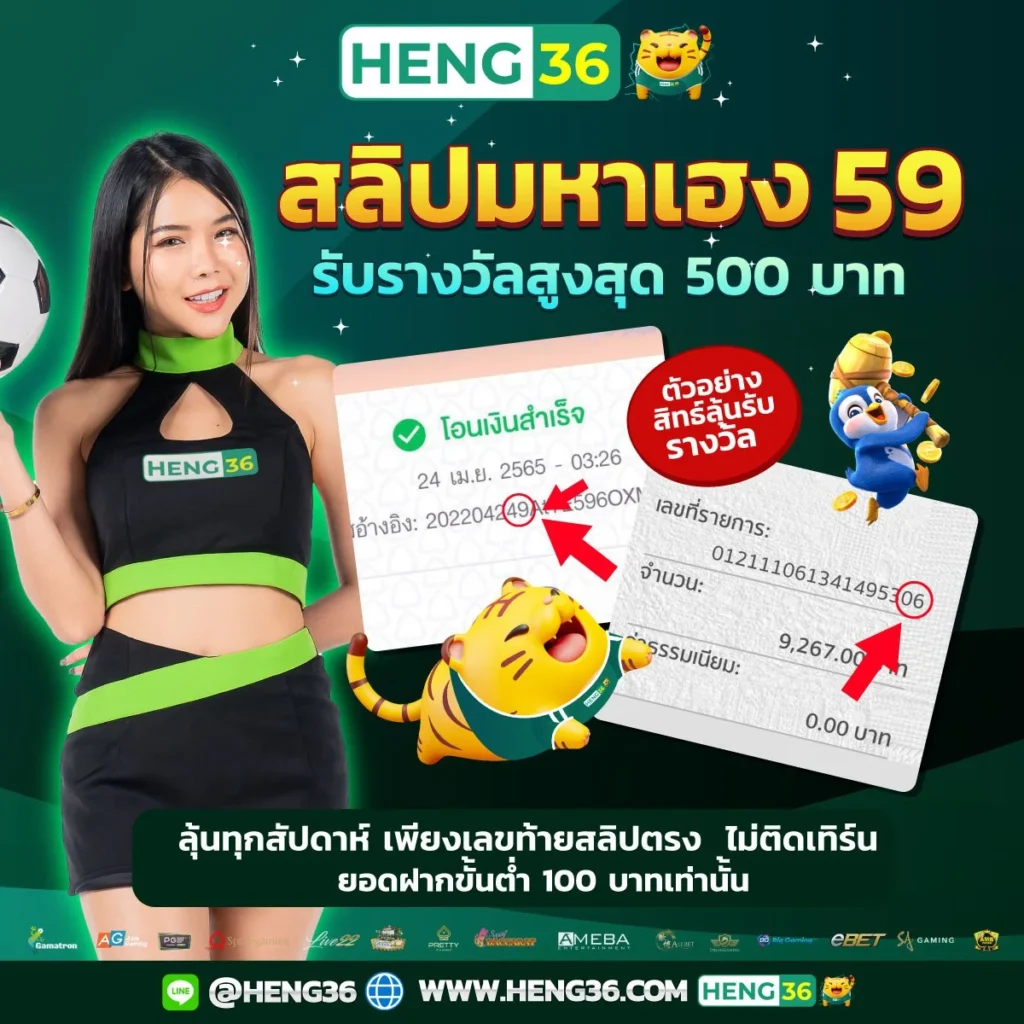 ไอโออิ คาสิโนเว็บแท้ โบนัสแตกง่าย ทดลองเล่นฟรี 2024