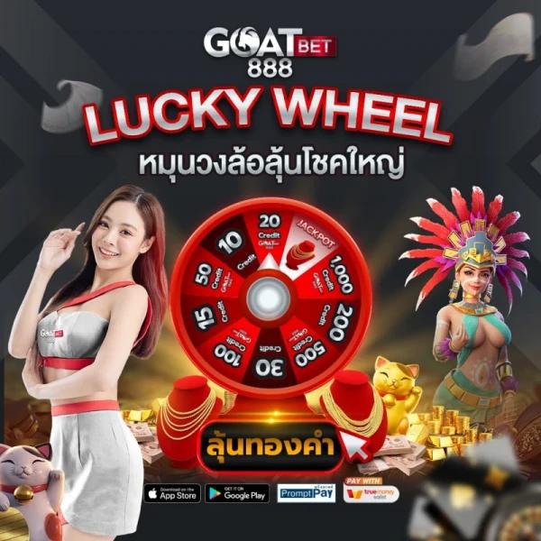 ไฮหวย คาสิโนเว็บตรง โปรแรงสุด ฝาก-ถอนออโต้ สนุกสุดมันส์ทุกวัน